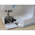 Электромеханическая швейная машина Janome Excellent Stitch 23